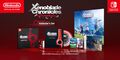 Xenoblade Chronicles Definitive Edition Collectors Set.jpg